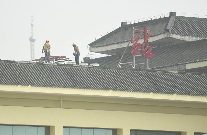 济南东站站标拆除完成!大明湖站来了……