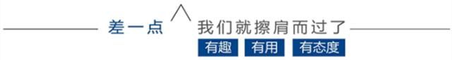 好消息，地铁7号线全线贯通年底试运营，今年还有这3条地铁要开通