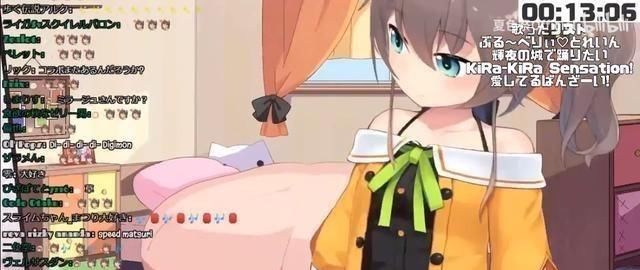 这次不是holo，而是彩虹社：Vtuber口嗨与未署名游戏补丁炎上