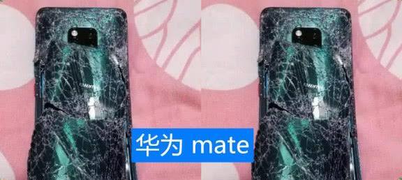 最近碎手机妖风很大,苹果和华为能忍,看到图