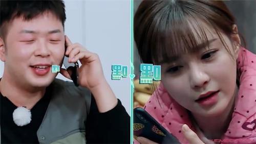 杜海涛沈梦辰综艺节目叫什么 杜海涛醉酒深情