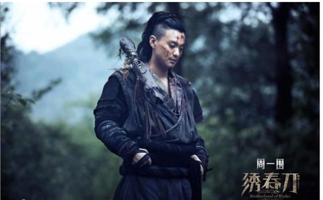 被埋没的好演员,连章子怡刘烨都不好意思点评