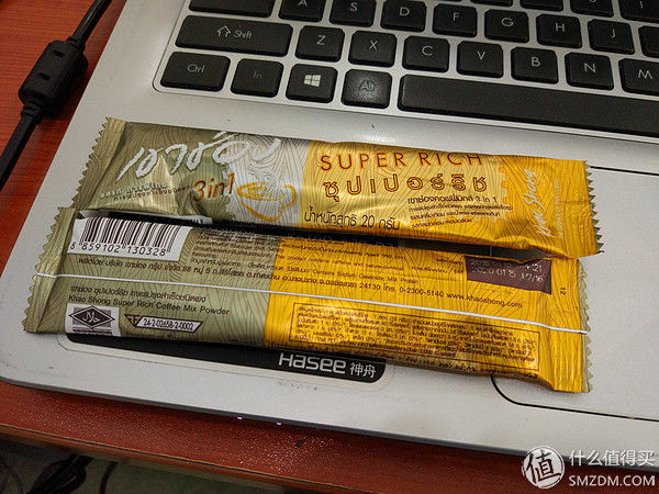 图书馆猿KHAOSHONG 高崇 三合一原味速溶咖啡