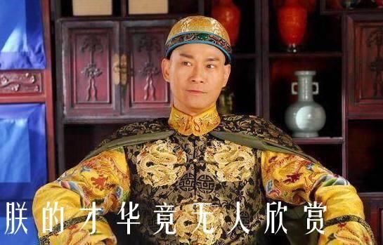 废话诗是怎么样的诗,你要不要看看