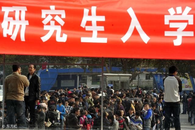 2018年考研,华中科技大学复试分数线已出,奔走相告 携景财富网