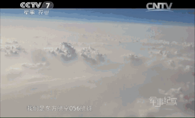 东航航班搭载着437具意愿军遗骸,38个遗物箱下降在沈阳桃仙机场