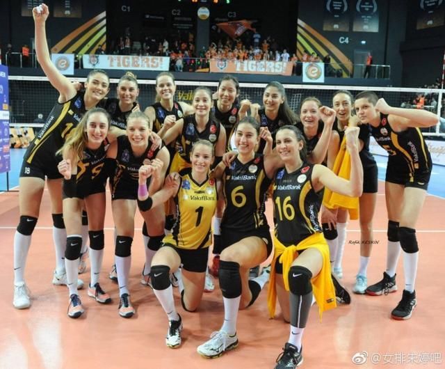 欧冠女排1\/4决赛赛程时间安排出炉!球迷:熬夜陪