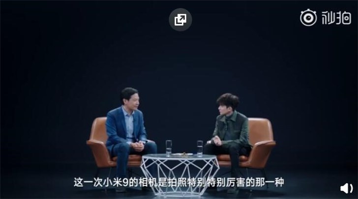 雷军与王源尬聊,称小米9拍照特别厉害