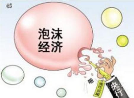 房地产为什么主动降价？知道原因后买房也许会省下不少钱。
