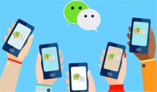 微信零钱转银行卡