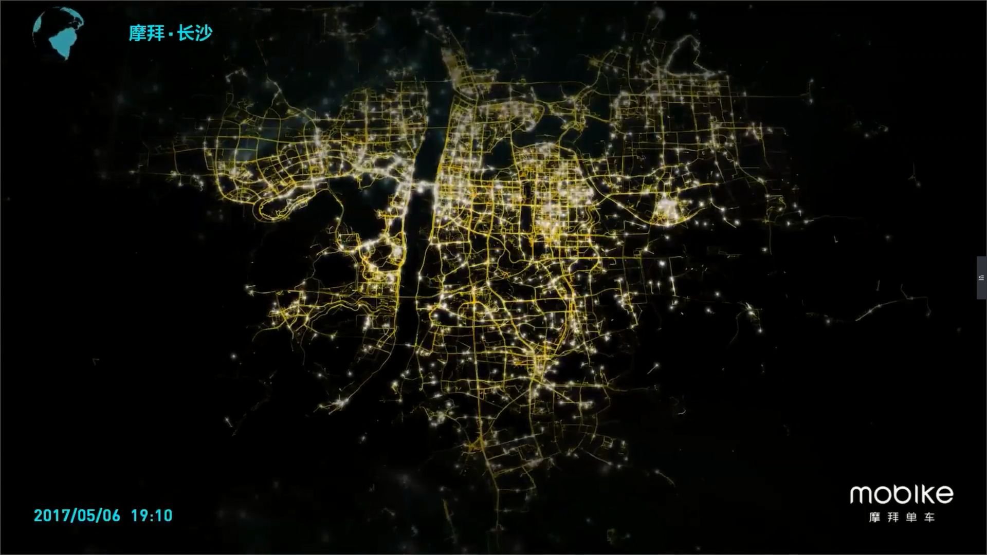 打响 蓝天保卫战 摩拜单车一年减少碳排放54万