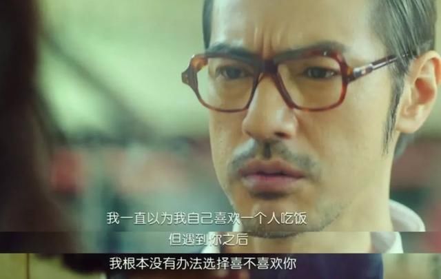 千万别和上海男人谈恋爱, 我是认真的