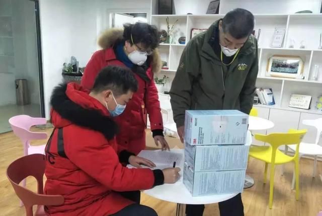 基层群众性自治组织