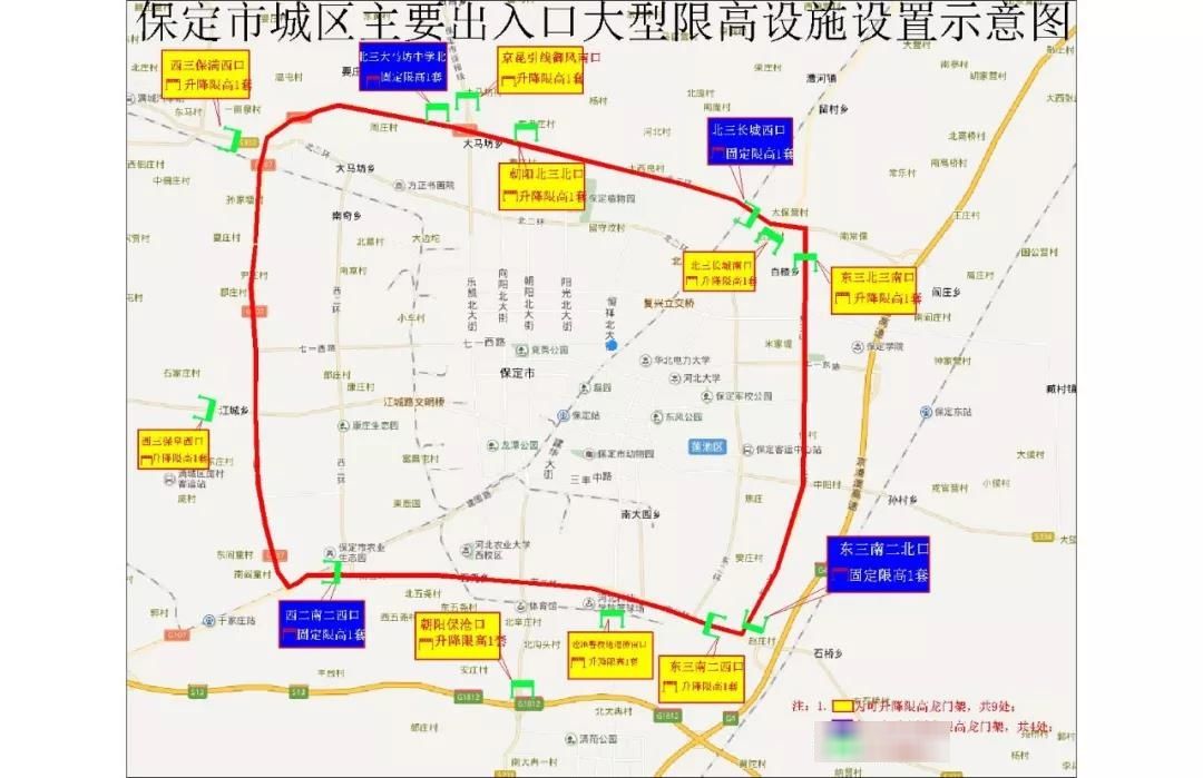 保定地区有多少人口_你知道唐县有多少人口吗 在保定排第几 保定各县区人口(2)