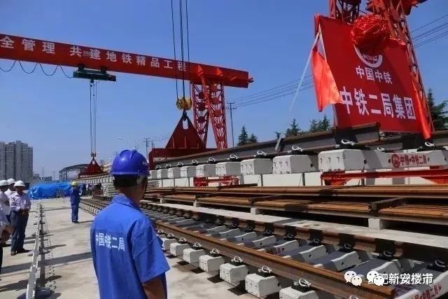 【一周热闻】本月合肥计划出让23宗地;空港示范区建三甲医院;2018