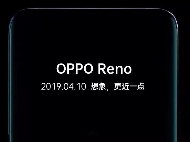 当OPPOReno对比华为P30系列,你知道差距在