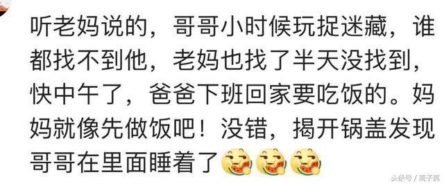 我已经上班多年,回家陪生病母亲,爸说:你怎么还不去上学?
