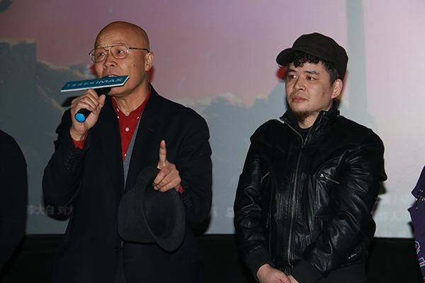 《荒城纪》天津点映 黑色幽默诠释荒诞不经