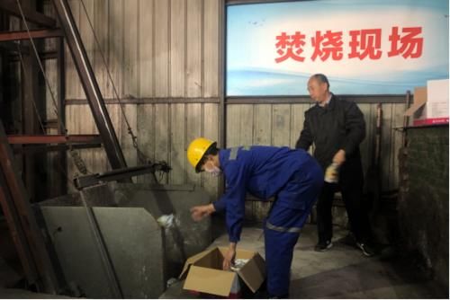 广东省食品安全条例