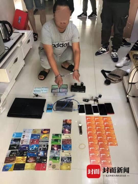 成都身份证小额贷款