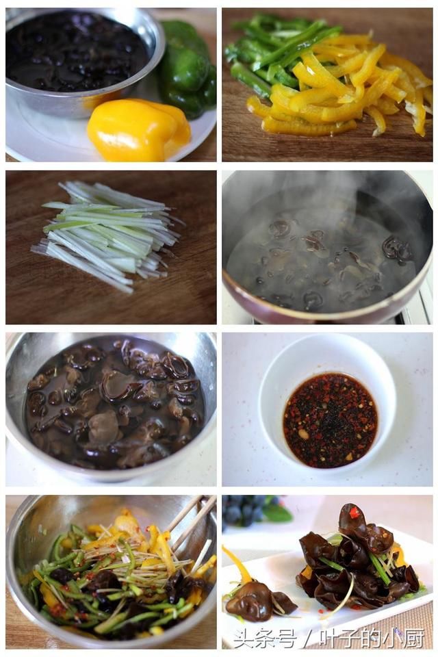 这12道素凉菜，道道好做又好吃，过年家宴爽口又清肠！