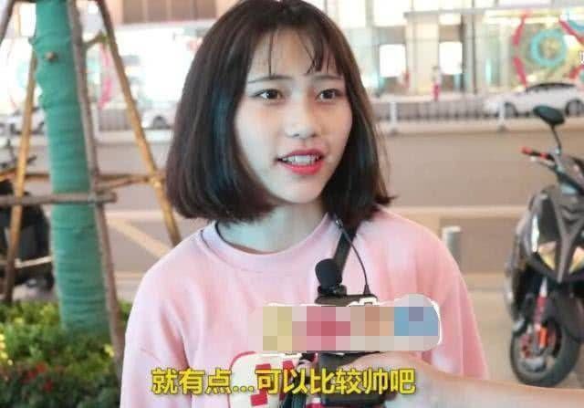 为什么女生都喜欢坏坏的男生不喜欢老实人?妹子回答引争议