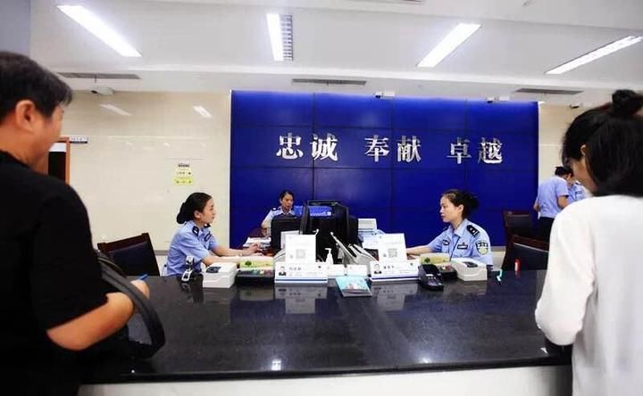 只跑一次江北户口证件办理中心在行动