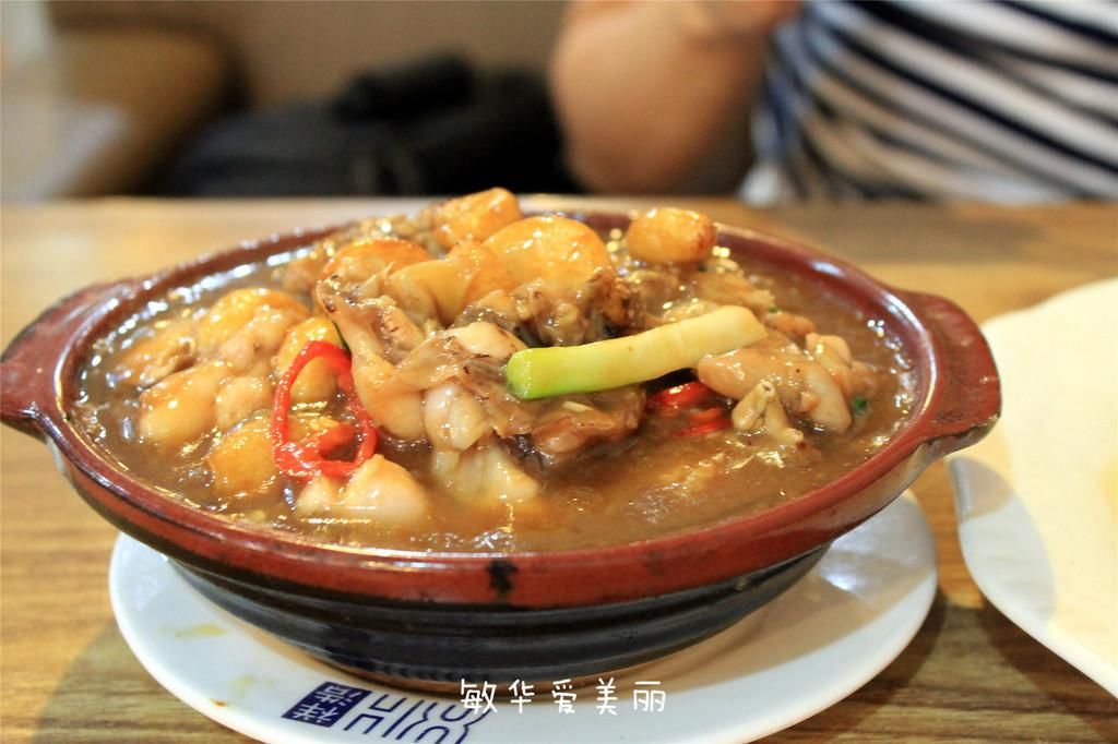 厦门市十五届人大五次会议