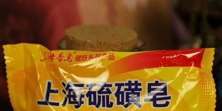 屈臣氏里这八款良心国货,效果贼好用,只因提成