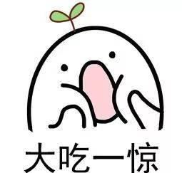 什么是特种设备