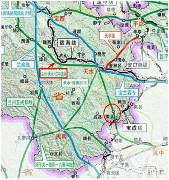 【重磅】兰天汉高铁预计2019年开建，途经陇南徽县，估算投资520