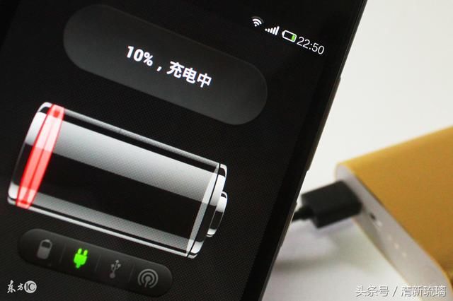 华为手机电池总不耐用?避开这些误区,续航持久