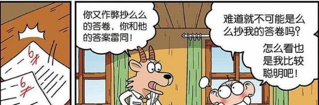 搬家公司搬运工