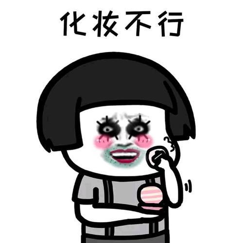 开心一刻,幼儿教师:请小朋友形容一下自己的妈