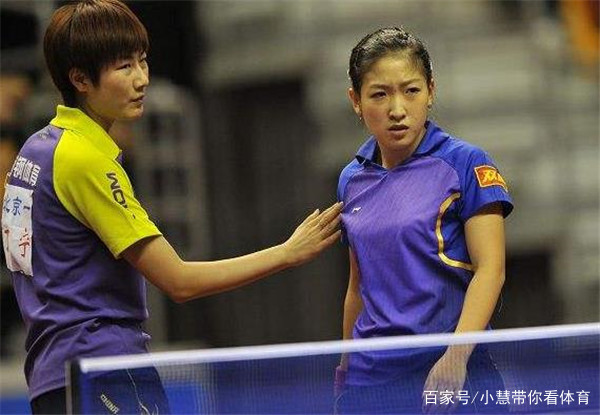 刘诗雯打丁宁11比0后主动道歉说对不起,看丁