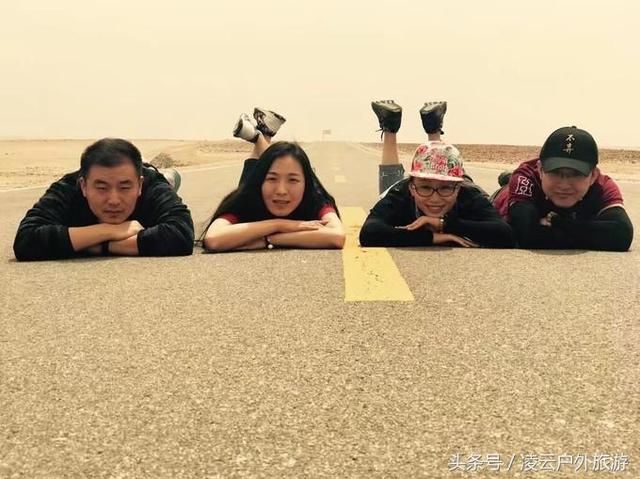 青春在路上，毕业旅行记一一西北七天大环线