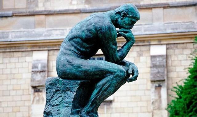 2017中国高校哲学专业排行,北京大学第一,谁第