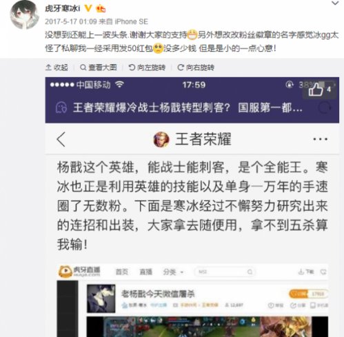 百万人气主播修炼手册:如何在看脸的世界用实力登顶