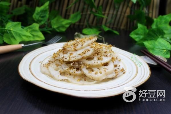 【新春饮食】桂花藕片，香甜脆口，步步莲心