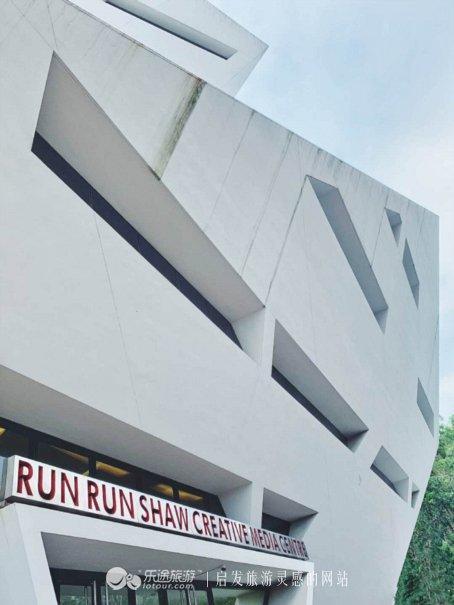 香港城市大学打卡,完美几何体,拍照好去处宁夏房地产规划设计每平米多少钱图片