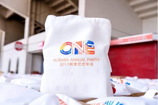 新闻+:京东取消部分7天无理由退货;阿里将于今