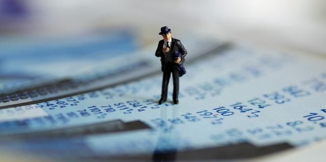 深港通南向投资者识别码