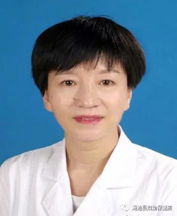 池县妇幼保健院首届中国医师节妇幼好医生评