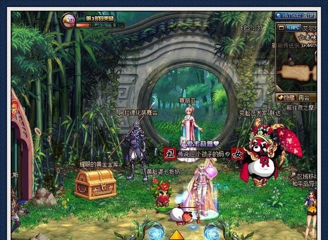 DNF:7100智力奶妈被说虚胖,普雷门槛没达到,绿队都不要 国际白金会娱乐