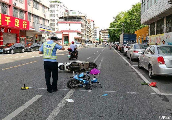 交通事故责任划分