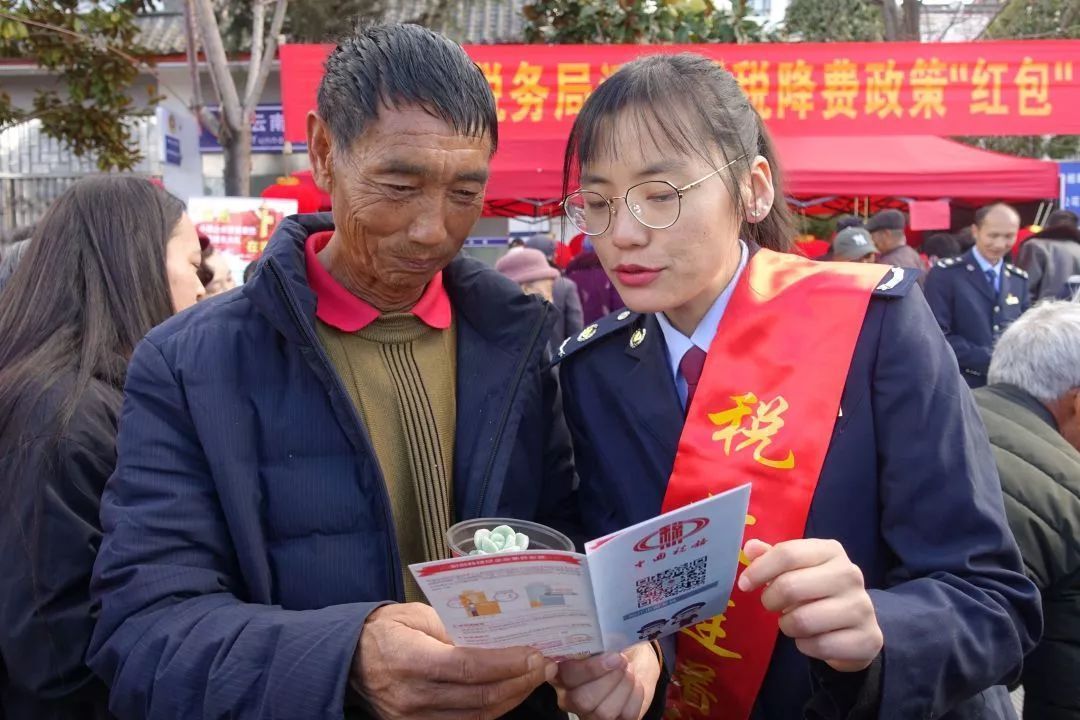 【基层动态】减税降费走进棒棒会宣传效果棒
