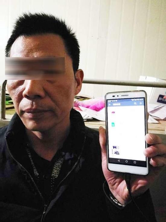 泄露业主的购房信息,漯河5名装修公司业务员被