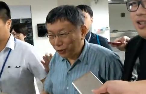 台湾被“断交”，台北市长柯文哲的反应很讽刺