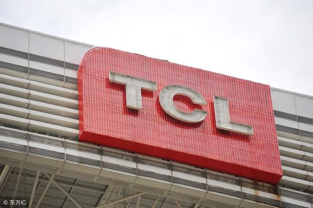 回购股份、高管调整 TCL集团新政再遭质疑