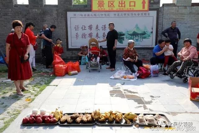 五一小长假第二天！再不玩就要等国庆了~